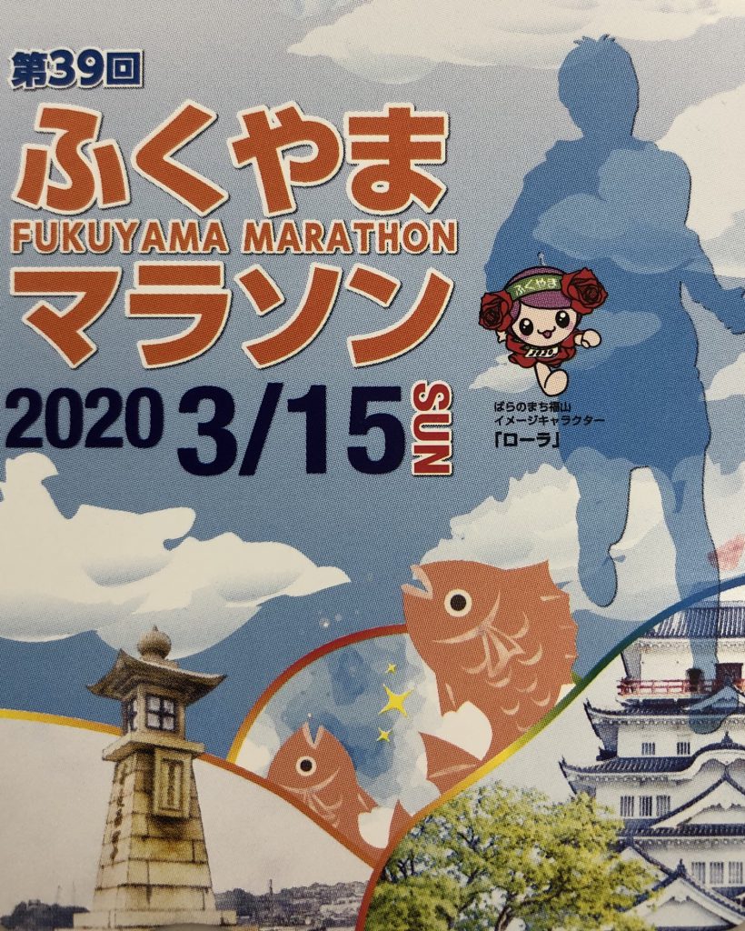 趣味 綿地HP綿地HP